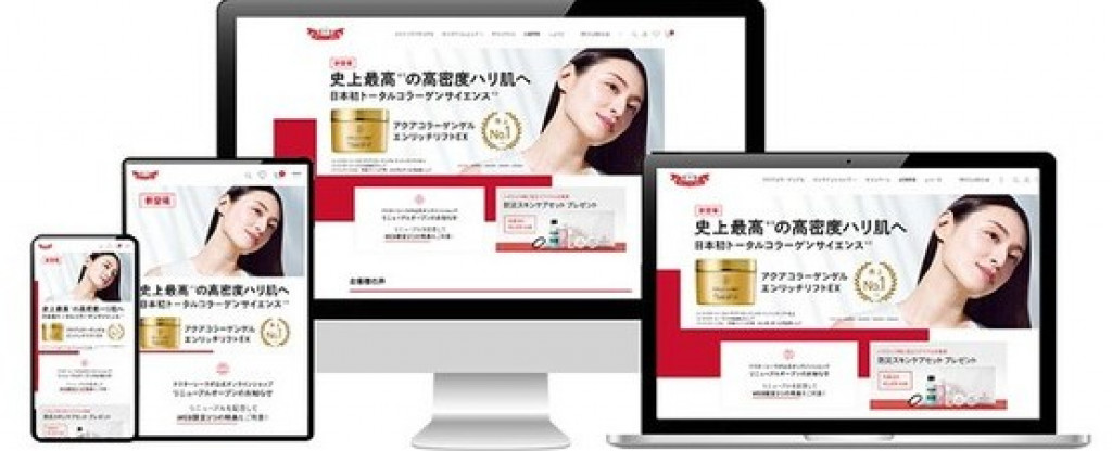ドクターシーラボ Ecサイトを全面リニューアル マルチデバイスで買いやすく 日本ネット経済新聞 新聞 ウェブでec 流通のデジタル化をリード