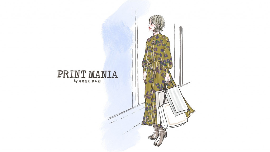 顧客の声で柄を決定 Rose Bud 初のd2cブランド Print Mania の予約販売を開始 日本ネット経済新聞 新聞 ウェブでec 流通のデジタル化をリード