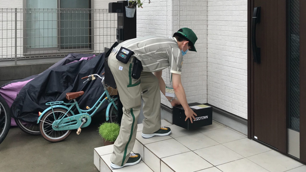 ヤマト運輸、ECの利用を簡便に 置き配や新受け取りサービス | 日本