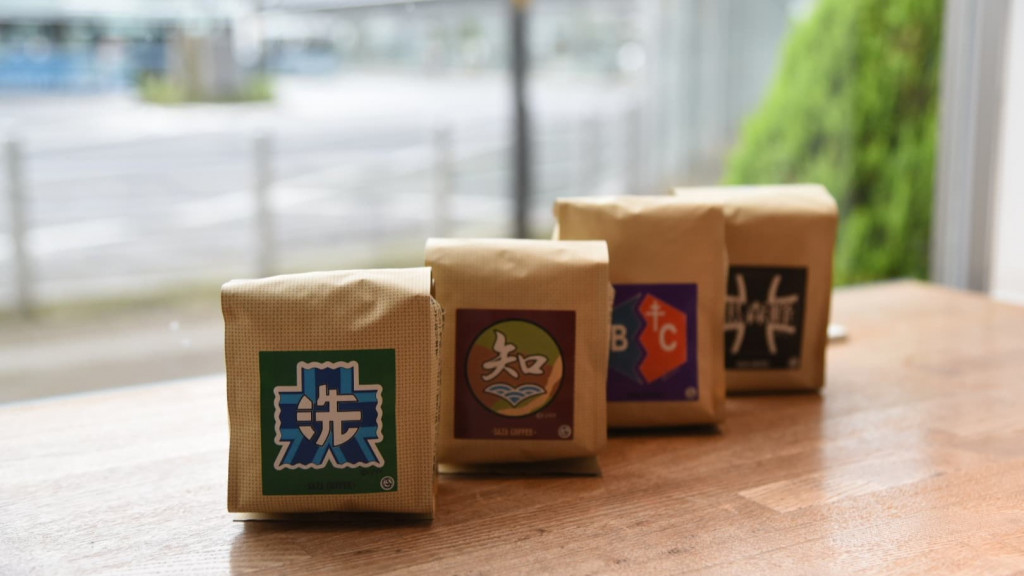 カフェ運営のサザコーヒー、「ガールズ&パンツァー」コラボ商品がECで