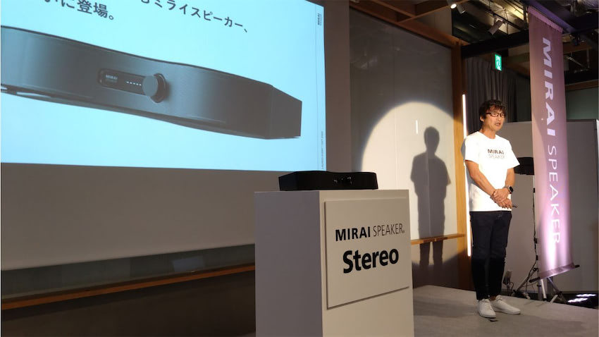 サウンドファン、「ミライスピーカー・ステレオ」発売 20万台ヒットの