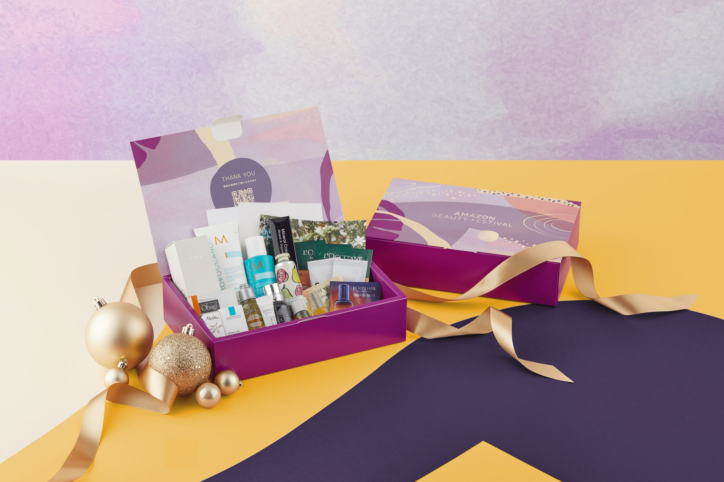 Amazon、「ブラックフライデー」にビューティーオンラインイベント開催