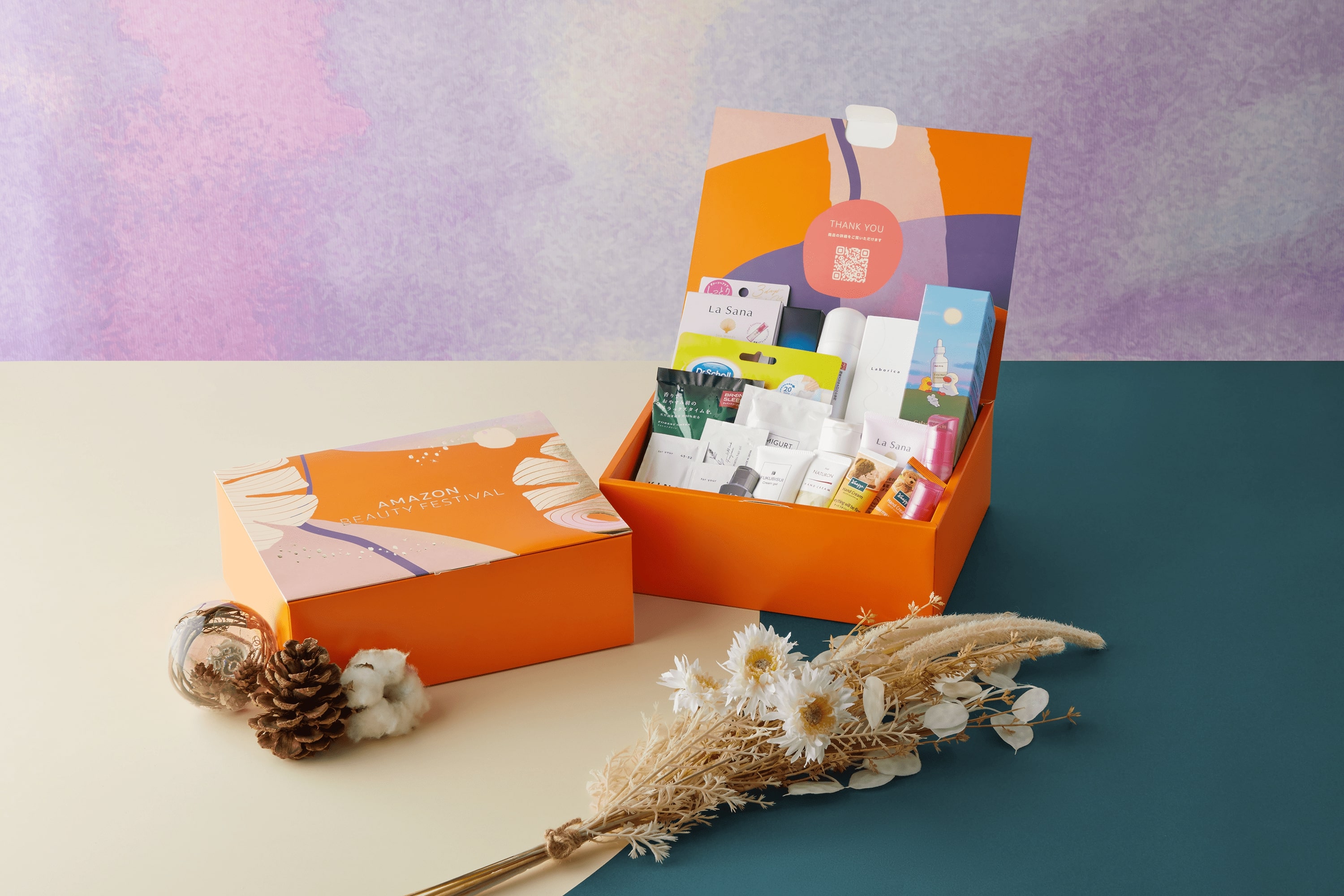 Amazon、「ブラックフライデー」にビューティーオンラインイベント開催