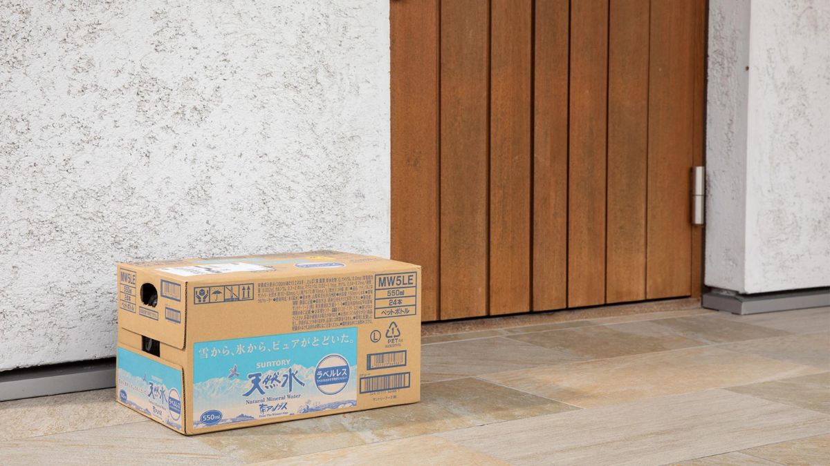 7割が「梱包なくても抵抗なし」 Amazonが梱包に関する意識調査 | 日本