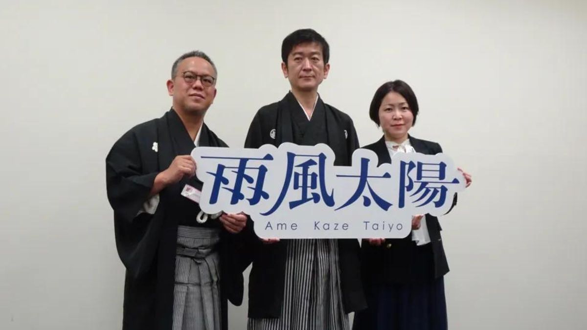 ポケットマルシェ」展開の雨風太陽、東証グロースへ上場 高橋社長「仲間増やすことが目的」 |  日本ネット経済新聞｜新聞×ウェブでEC＆流通のデジタル化をリード