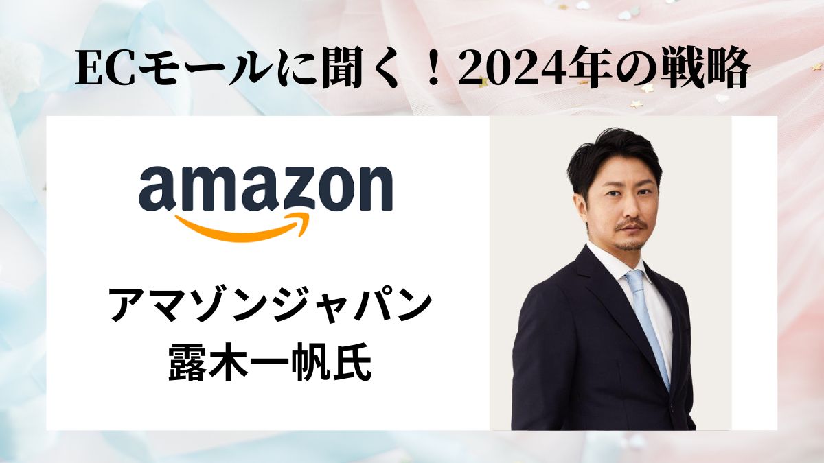 成長企業のアジア立地戦略（ほぼ新品、送料込） 紳士服チェーン4ブランドの口コミを徹底分析！外国語口コミ比率