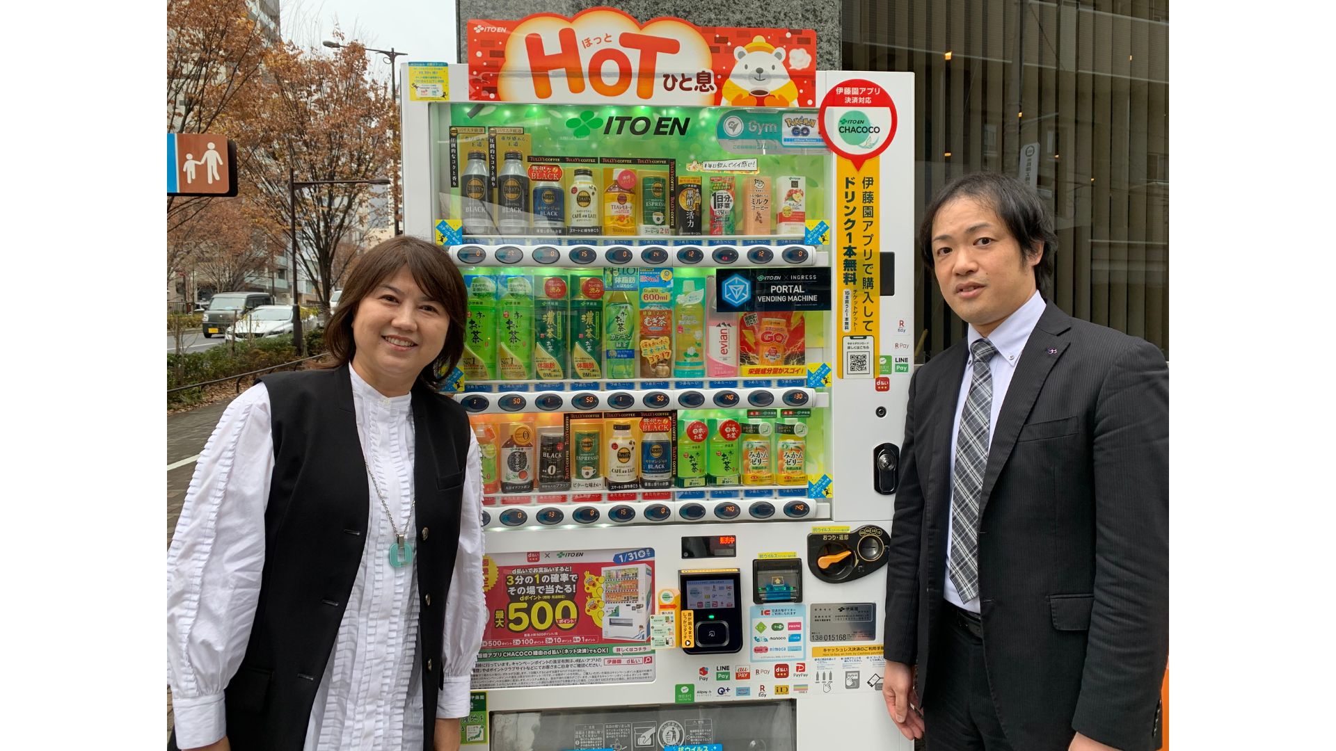 9カ月でDL数16万件超】伊藤園がキャッシュレス自販機アプリ「CHACOCO