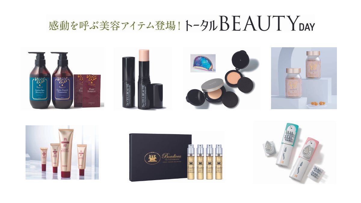 ショップチャンネル　 