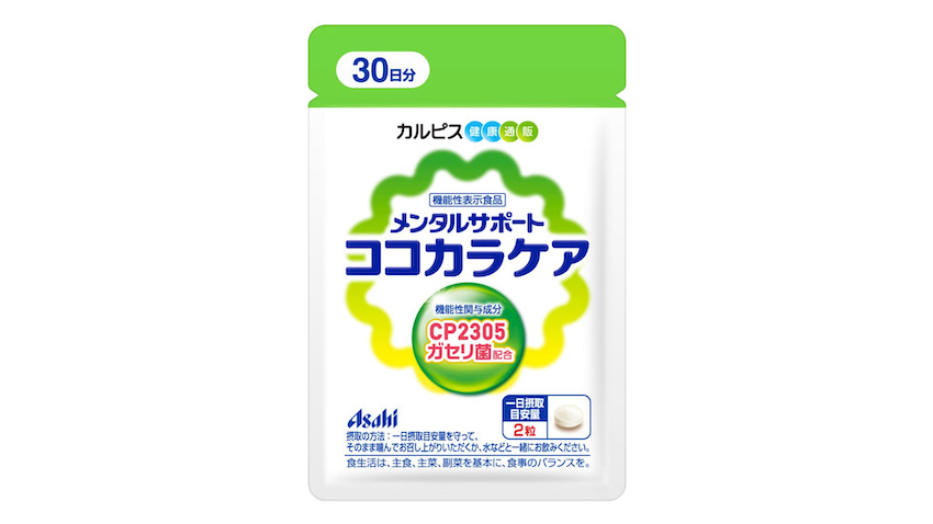 ced718a073421c0b17677306404275