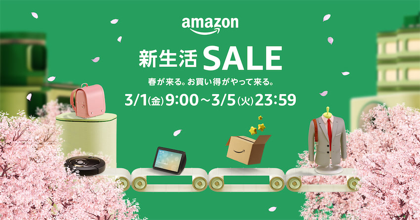 新春セール割！おにみど様 リクエスト 3点 まとめ商品 top_1200-630-940x494.png