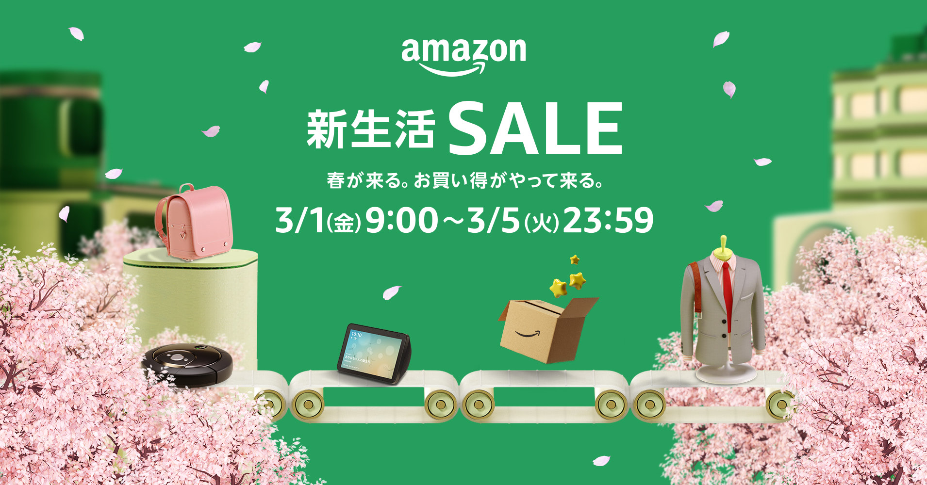 新春セール開始　 GP108 Adam and Eve 未使用品 Amazon、「Amazon 新生活 SALE」開催 100万点以上が特別価格で