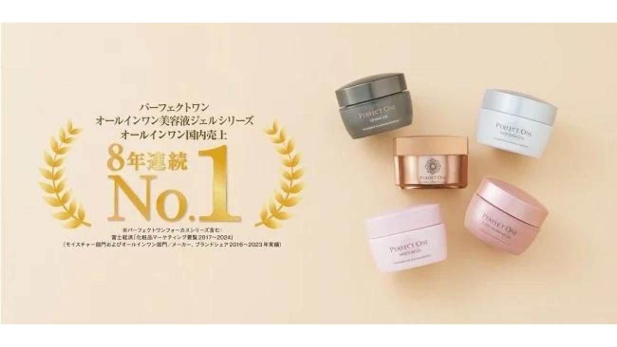 新日本製薬、国内売上8年連続1位に 「パーフェクトワン」シリーズで