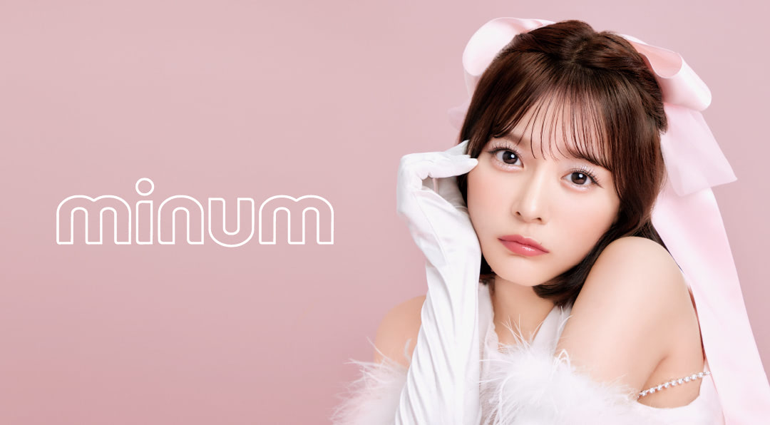 yutori、コスメブランド「minum」始動 ドラッグストア中心に | 日本