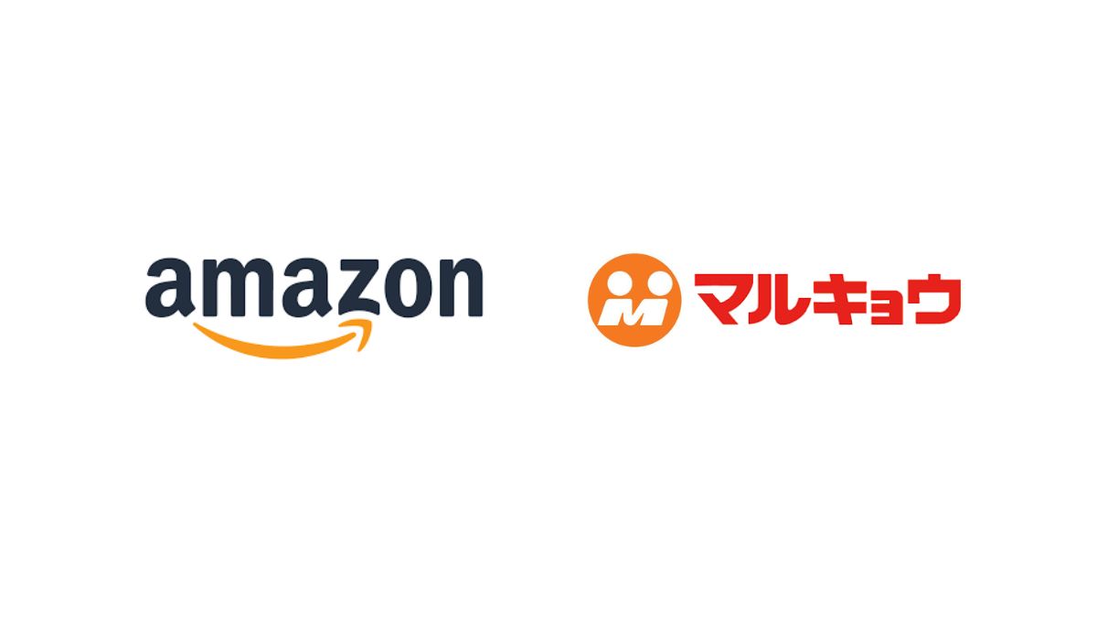 Amazon、九州初の生鮮食品ECを開始 リテールパートナーズと協業、マルキョウの商品を販売 |  日本ネット経済新聞｜新聞×ウェブでEC＆流通のデジタル化をリード