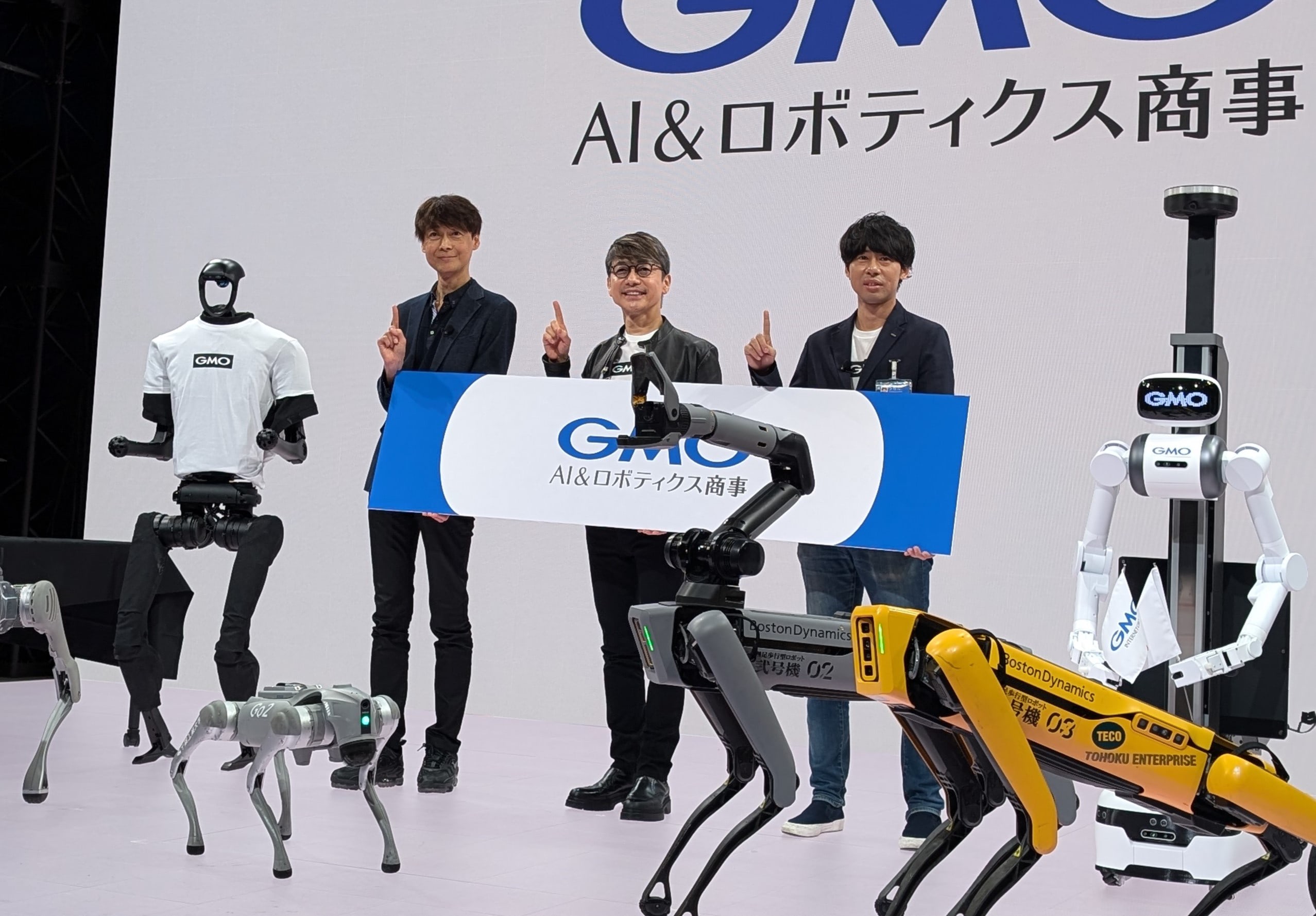 GMOインターネットグループ 、AI・ロボ導入支援の新会社設立 産業用ドローンの普及後押し |  日本ネット経済新聞｜新聞×ウェブでEC＆流通のデジタル化をリード