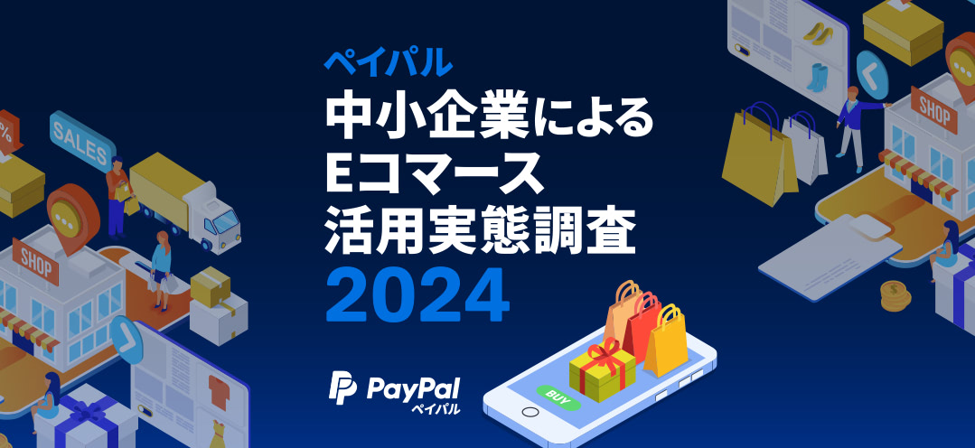 エコ＆グリ-ン 環境資材・物品購入ガイド 平成１８年度版/経済調査会/経済調査会（単行本）