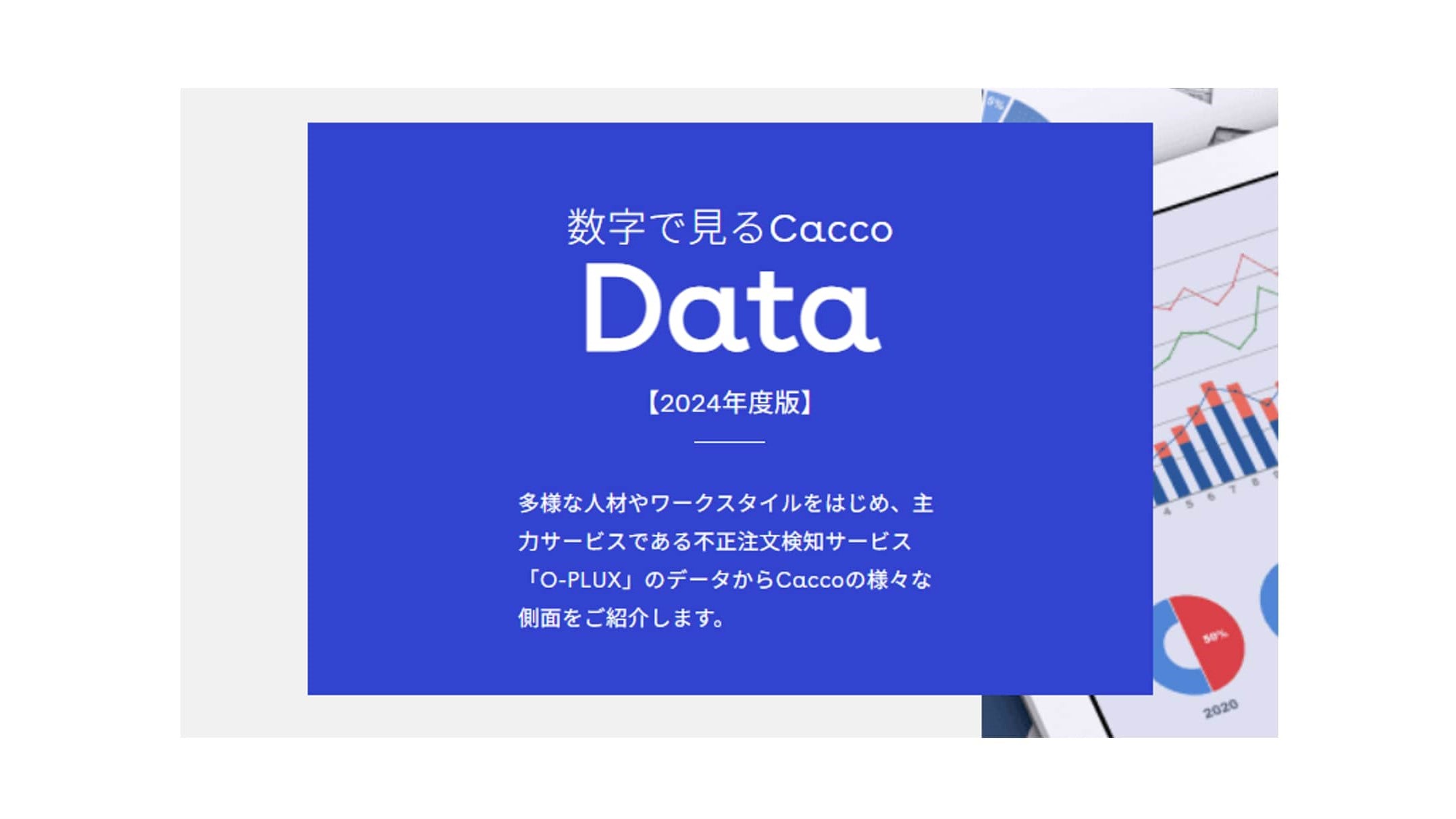 hisakoma プロフご確認ください　専用 ODELIC OP034160 hisakoma プロフご確認ください 専用 ODELIC OP034160