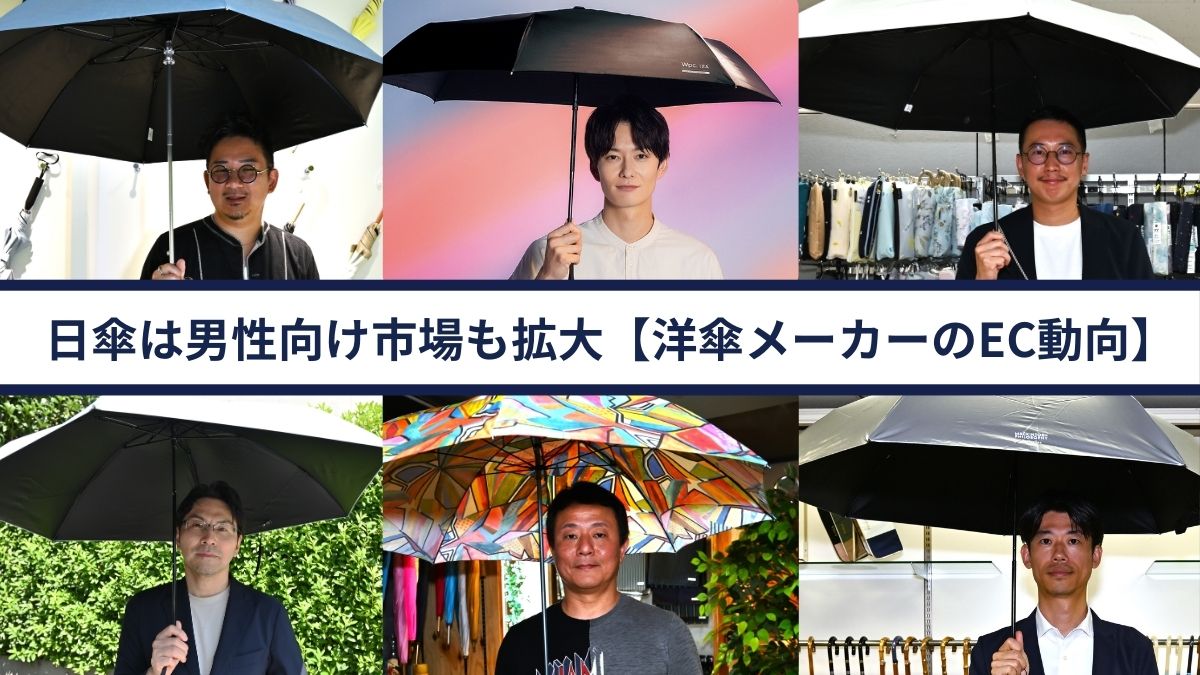 帯付き「億万長者だけが知っている雨の日の傘の借り方 入門・海外個人投資」 億万長者だけが知っている雨の日の傘の借り方: 入門・海外個人