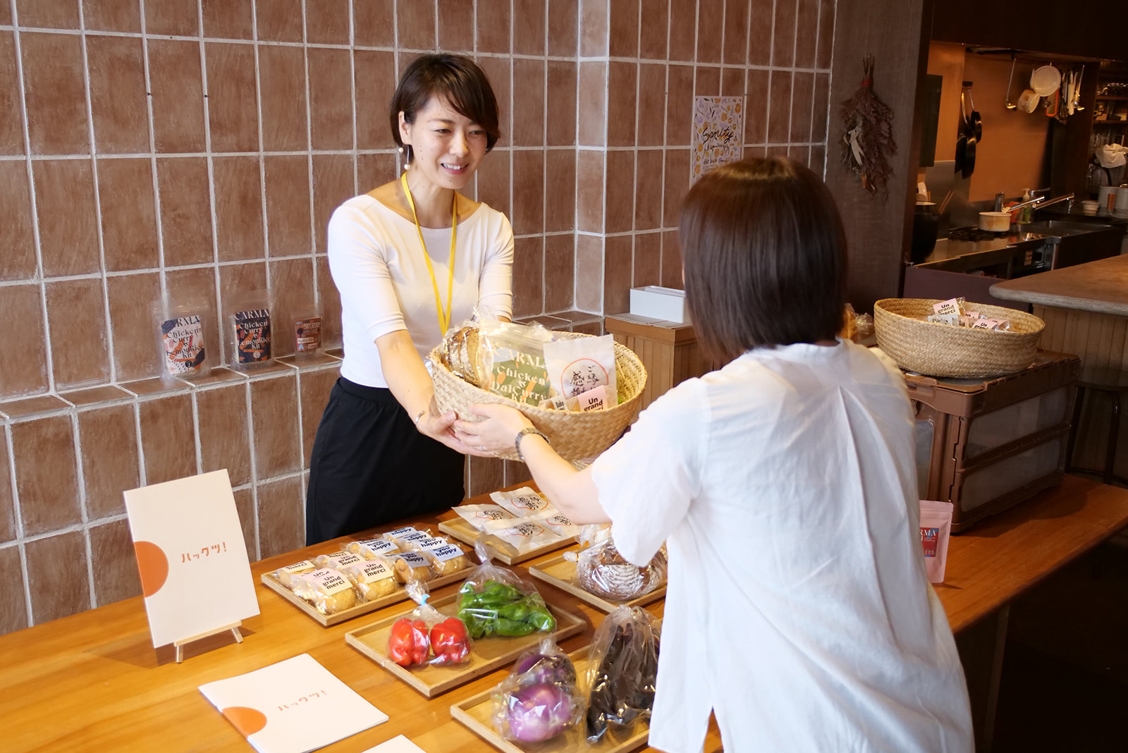 パナソニックHDの地域限定EC「ハックツ！」とは？】複数店の商品を 