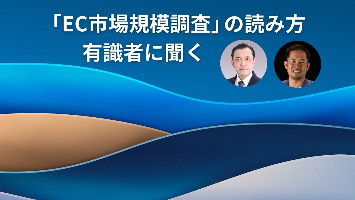 【中古】 電子商取引レポート ２０１０/経済産業調査会/経済産業省商務情報政策局 電子商取引レポート(2010) 中古本・書籍 | ブックオフ公式