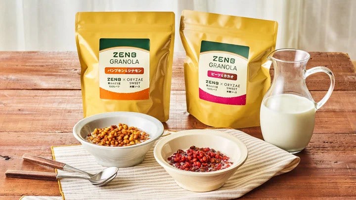 ZENBグラノーラ」を3000袋限定でネット販売】ZENB JAPANが発酵