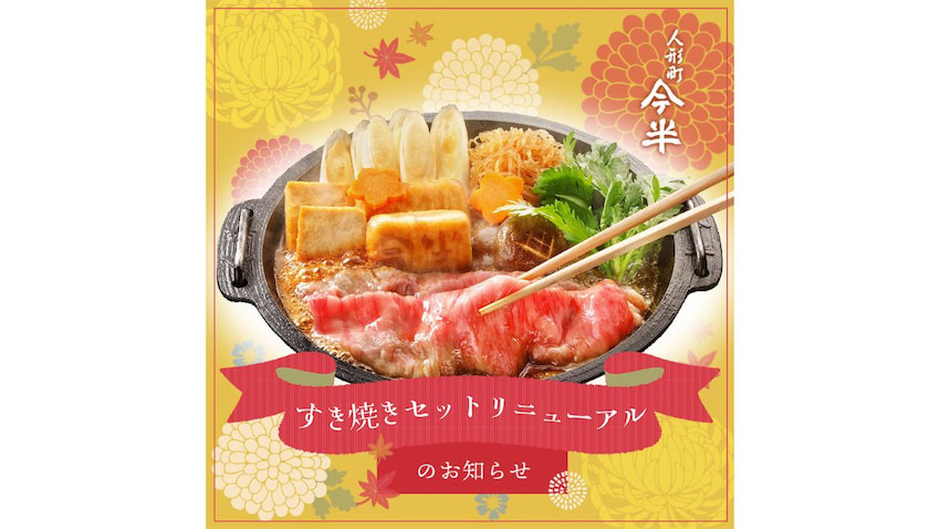 始まりの町　日本語　4枚セット 始まりの町 日本語版 4枚セット Z/Xグッズ ｜ Z/X - Zillions