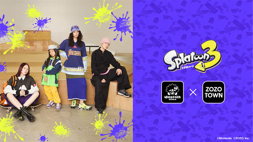 ZOZOTOWN」、『スプラトゥーン3』コラボ第2弾を限定発売 ゲーム内の