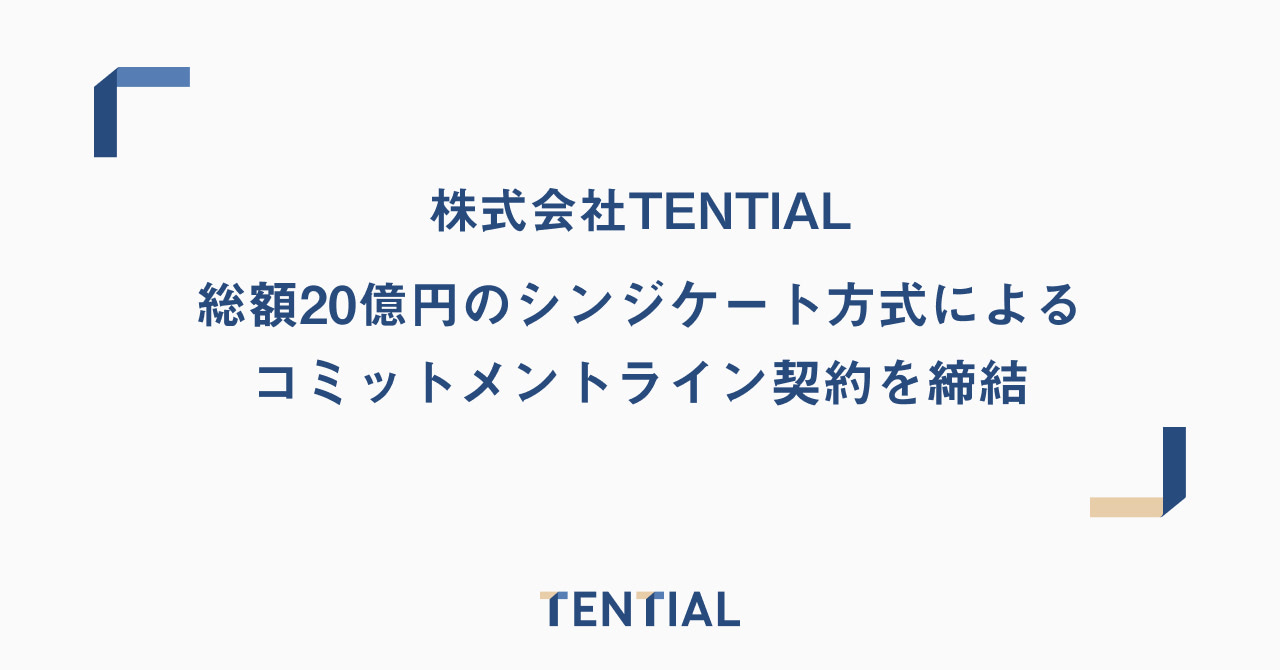 希少、新品、未開封、１２枚、ブライアントレーシー、トータルマネジメント、経営成功 アシトレビューティ＋ – BMZ公式