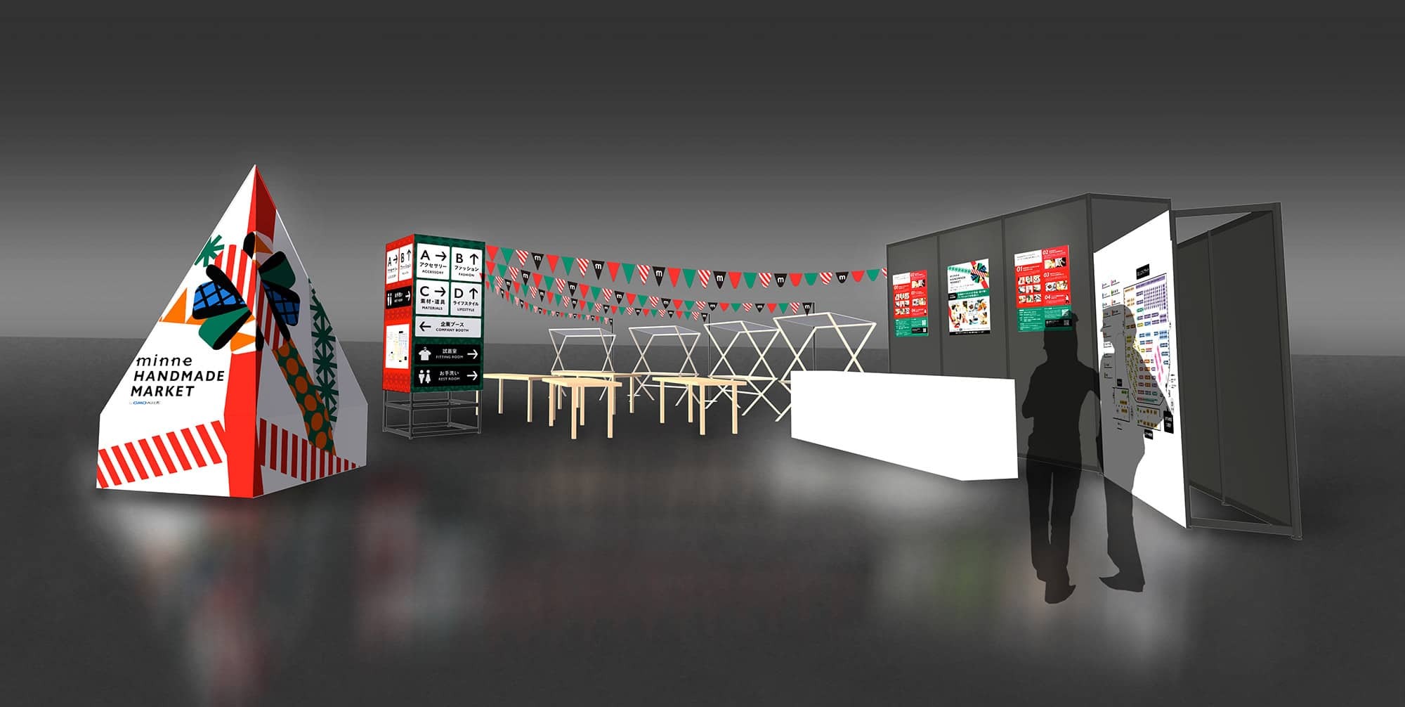 minne」、「ハンドメイドマーケット2024」開催 1700超のブースが「さいたまスーパーアリーナ」に集結 |  日本ネット経済新聞｜新聞×ウェブでEC＆流通のデジタル化をリード