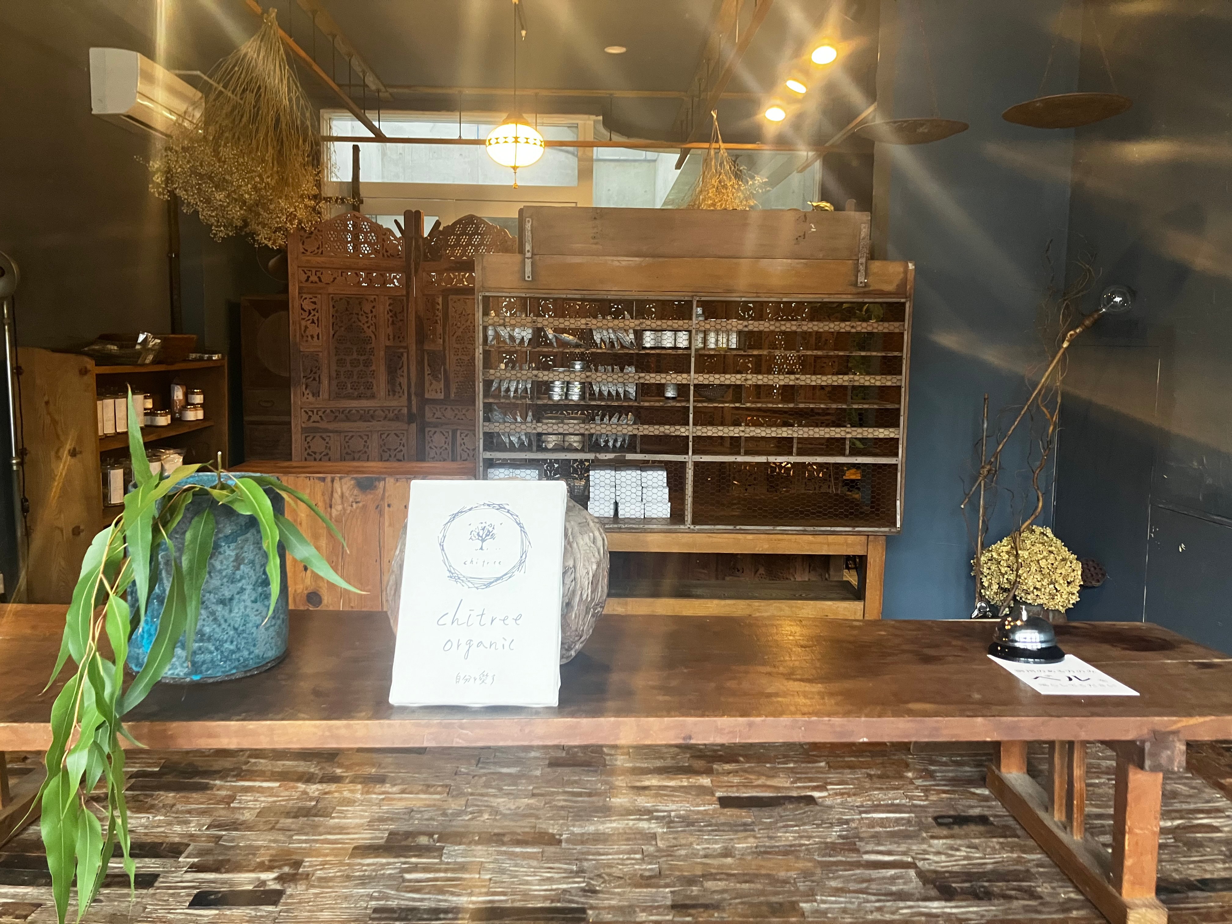 自然派商品EC「chitree organic」、4年で会員数が55倍 「自分を愛す