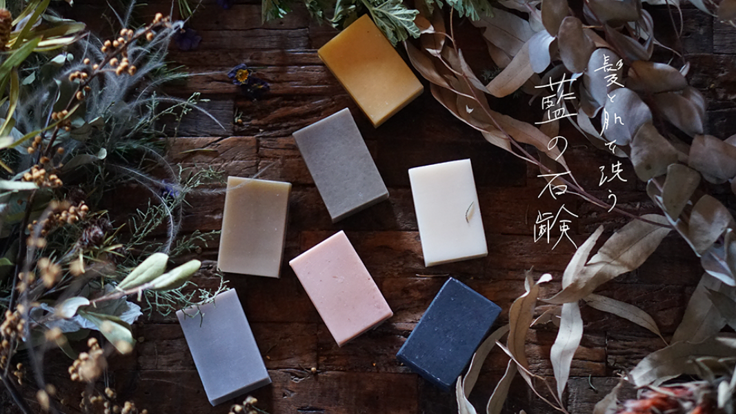 自然派商品EC「chitree organic」、4年で会員数が55倍 「自分を