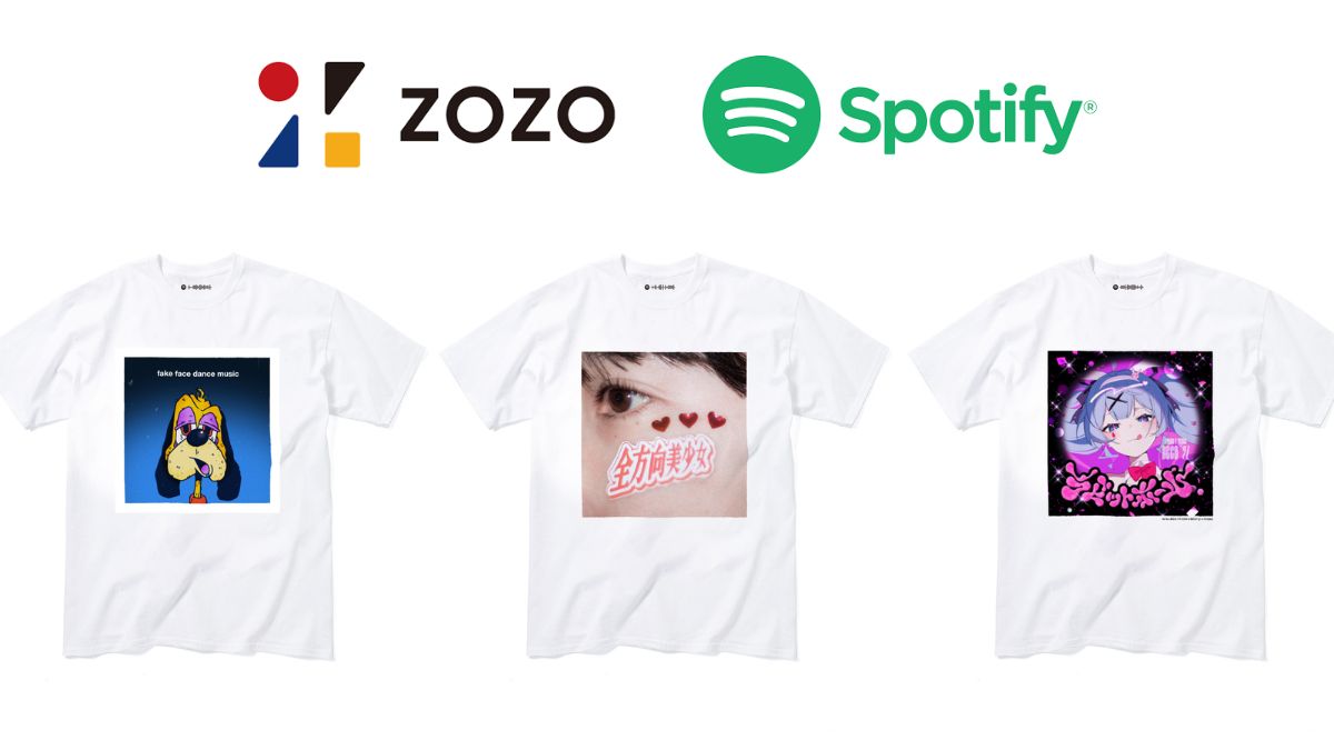 離婚伝説 ZOZO限定 SpotifyコラボTシャツ　白Lサイズ【未開封】 ZOZOとSpotifyが初コラボ】今年彩った楽曲のジャケットデザイン