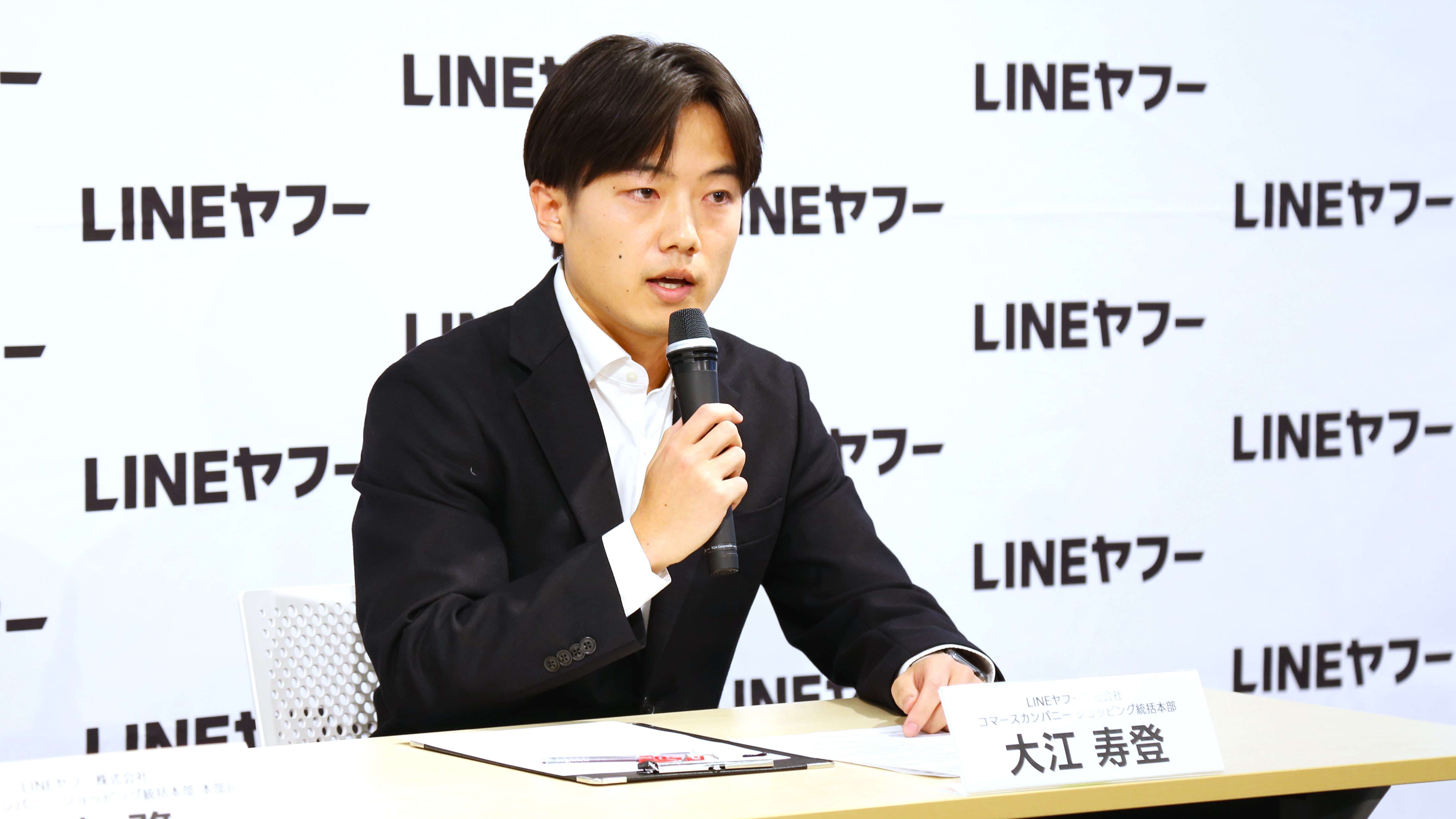 Yahoo!ショッピング」ふるさと納税本格展開の勝算】手続きの容易さ武器に寄付額2倍へ |  日本ネット経済新聞｜新聞×ウェブでEC＆流通のデジタル化をリード