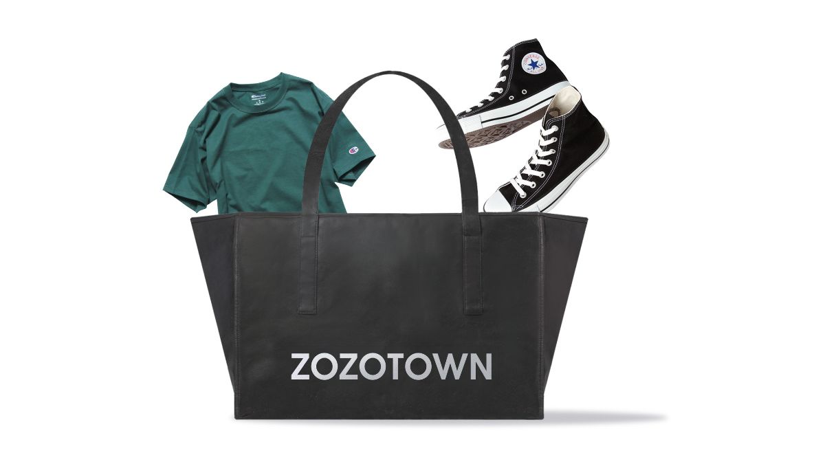 大掃除に「タイパ重視」で断捨離できる】「ZOZOTOWN」、購入アイテムを下取りする「買い替え割」が人気 |  日本ネット経済新聞｜新聞×ウェブでEC＆流通のデジタル化をリード