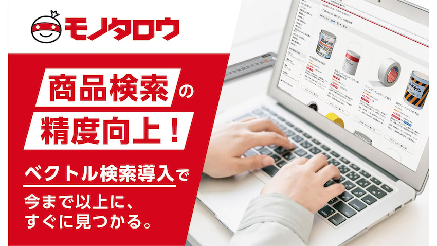 uco様 リクエスト 3点 まとめ商品 裸族の頭 IDE＋SATA Ver.4 [ CRAISU2V4 ] – センチュリーダイレクト