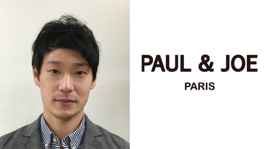 1点！荒川（株）PAUL &JOEのルームウェア上下M オフホワイト⚠️事項あり！ pjz174-24200_00.jpg