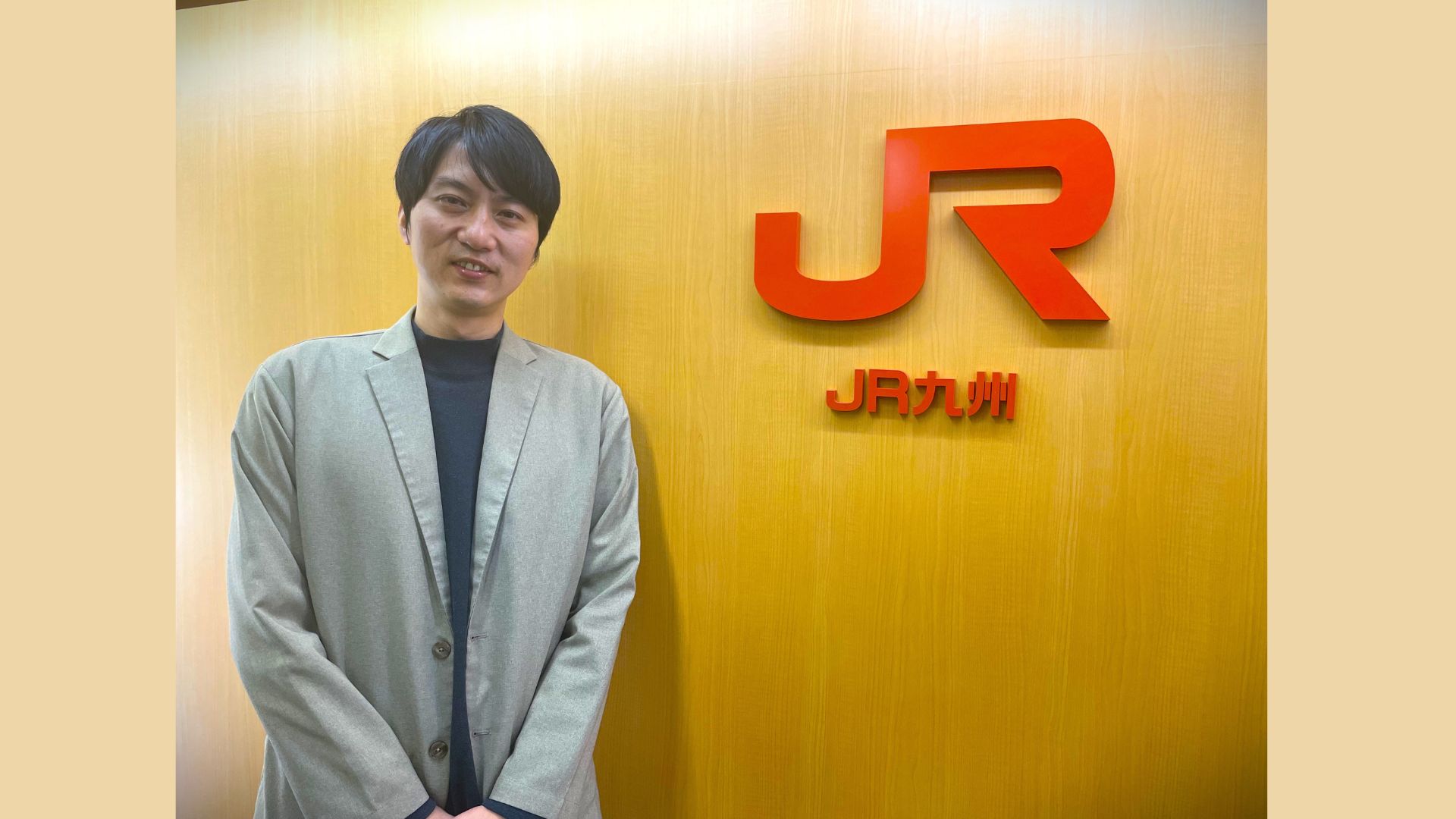 JR九州、「JRキューポ」で加盟店でのポイント利用が大幅拡大 デジタルガレージがOMOの基盤構築手掛ける |  日本ネット経済新聞｜新聞×ウェブでEC＆流通のデジタル化をリード