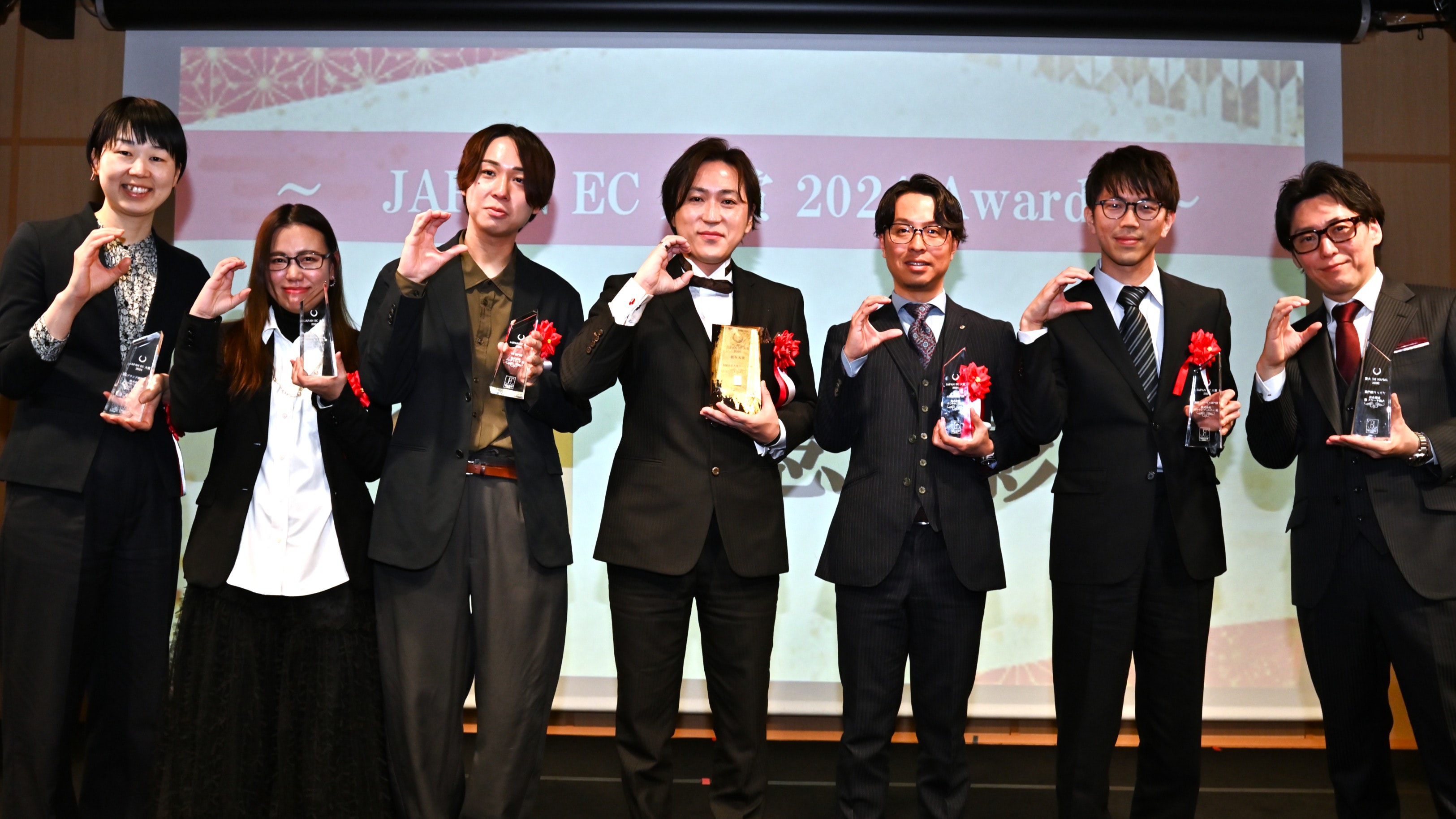 総合大賞は「タマチャンショップ」】「JAPAN EC大賞2024」授賞式開催