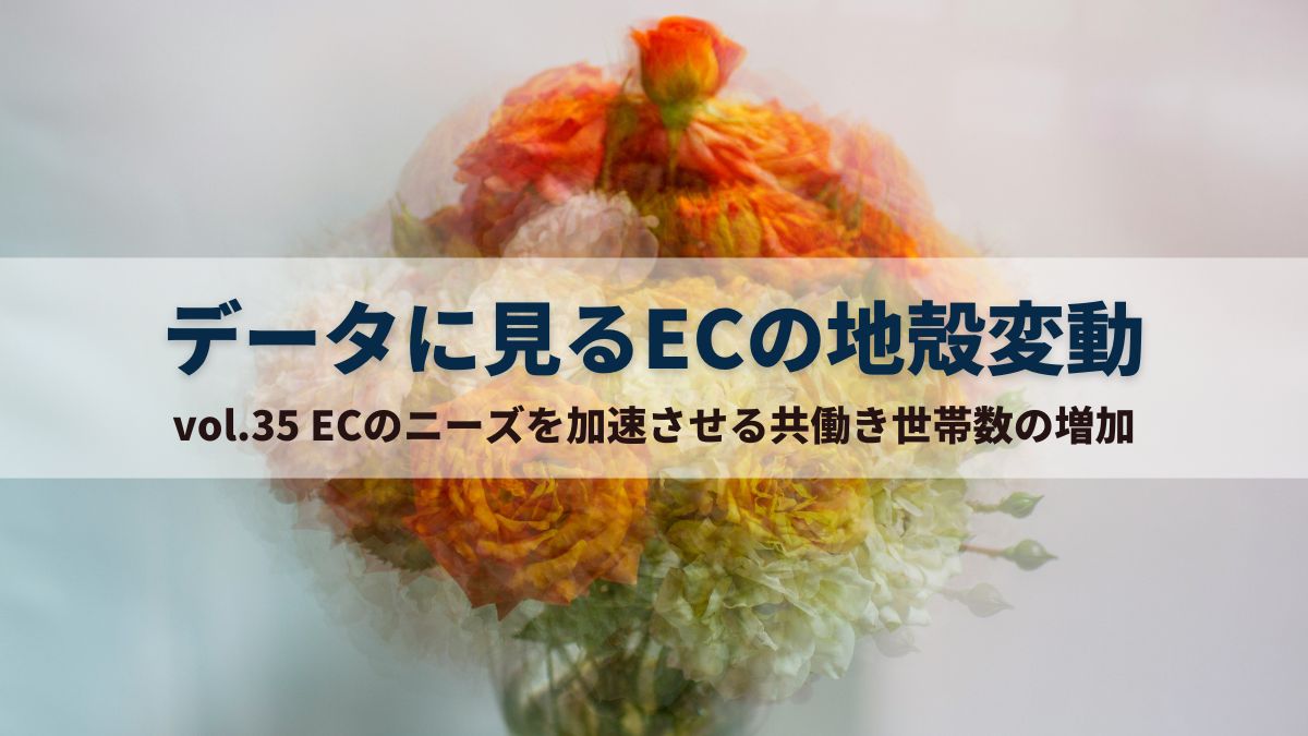 現代日本の世帯変動 世帯動態調査 第７回（２０１４年）/厚生労働統計協会/国立社会保障・人口問題研究所（単行本） グラフで見る! 日高川町(ﾋﾀﾞｶｶﾞﾜﾁｮｳ 和歌山県)の人口の推移(2000