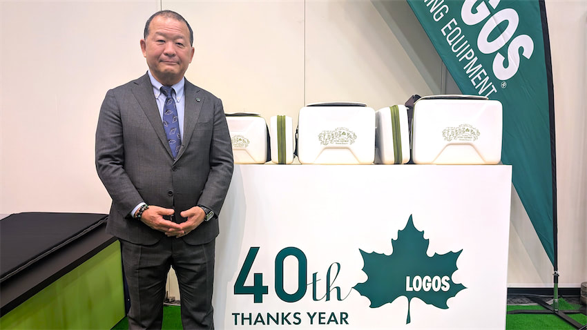 アウトドアの「LOGOS」、40周年で原点回帰のブランディング ECとSNSで「ならでは」の見せ方 | 日本ネット経済新聞|新聞×ウェブでEC ...