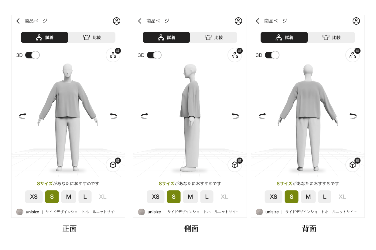 ●eu様サイズ参考画像● 厚底サイドゴアブーツ （ブラックマルチ） -YOSUKE U・S