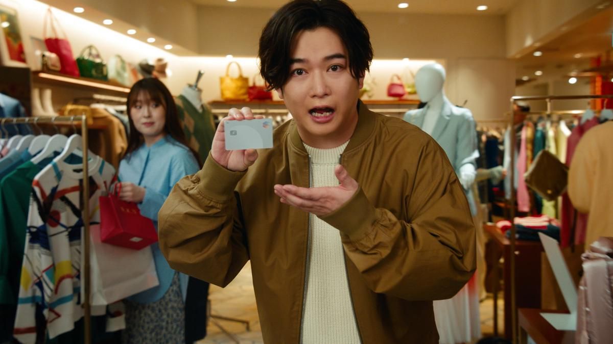 千葉雄大」出演の新CM】「メルカード」新規入会・利用で最大1.6万円分