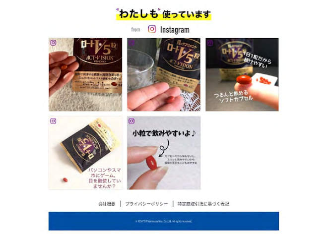 画像が削除されました