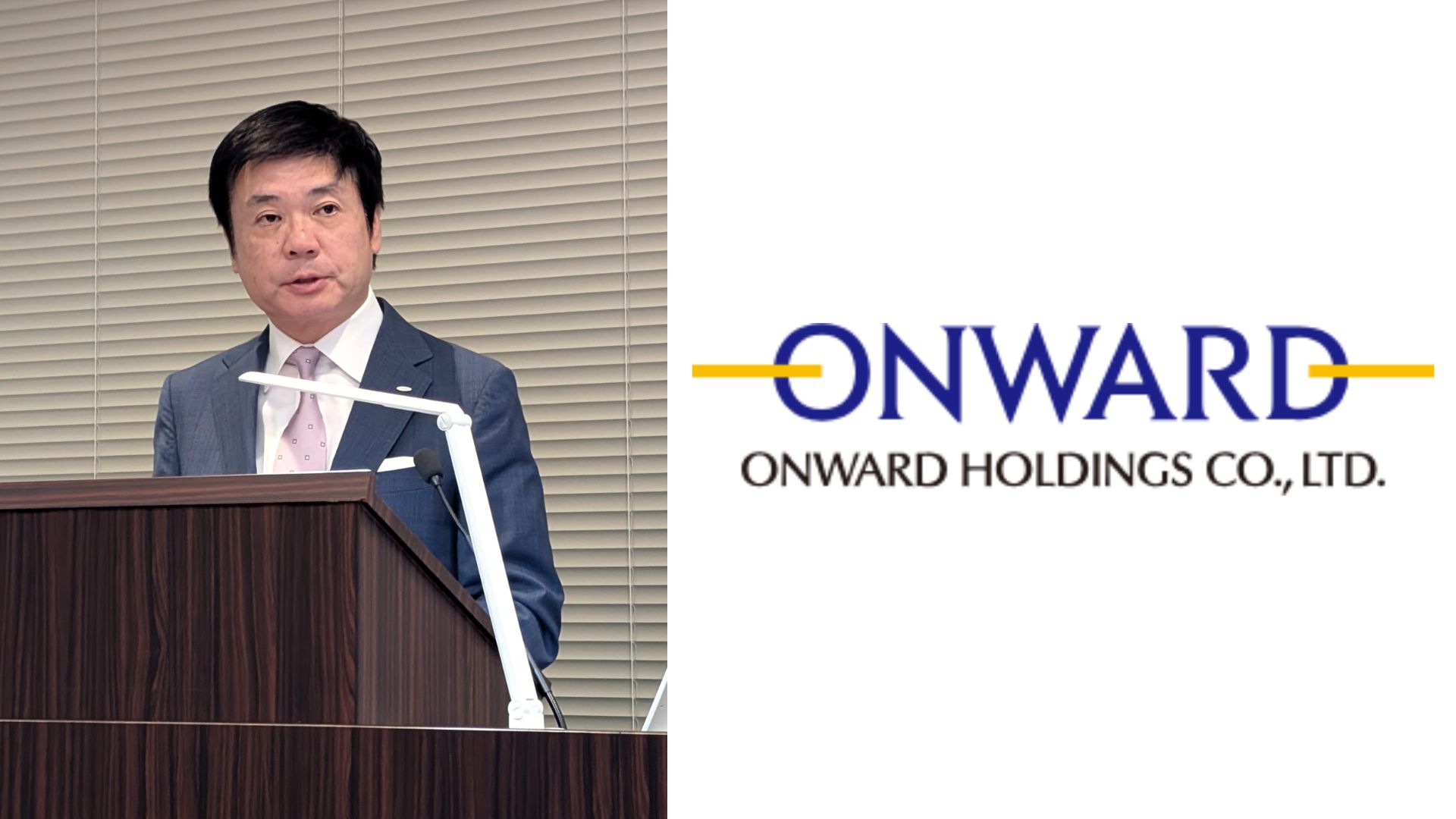 オンワードHD、EC売上高9.2％増の516億円 OMOサービスや新