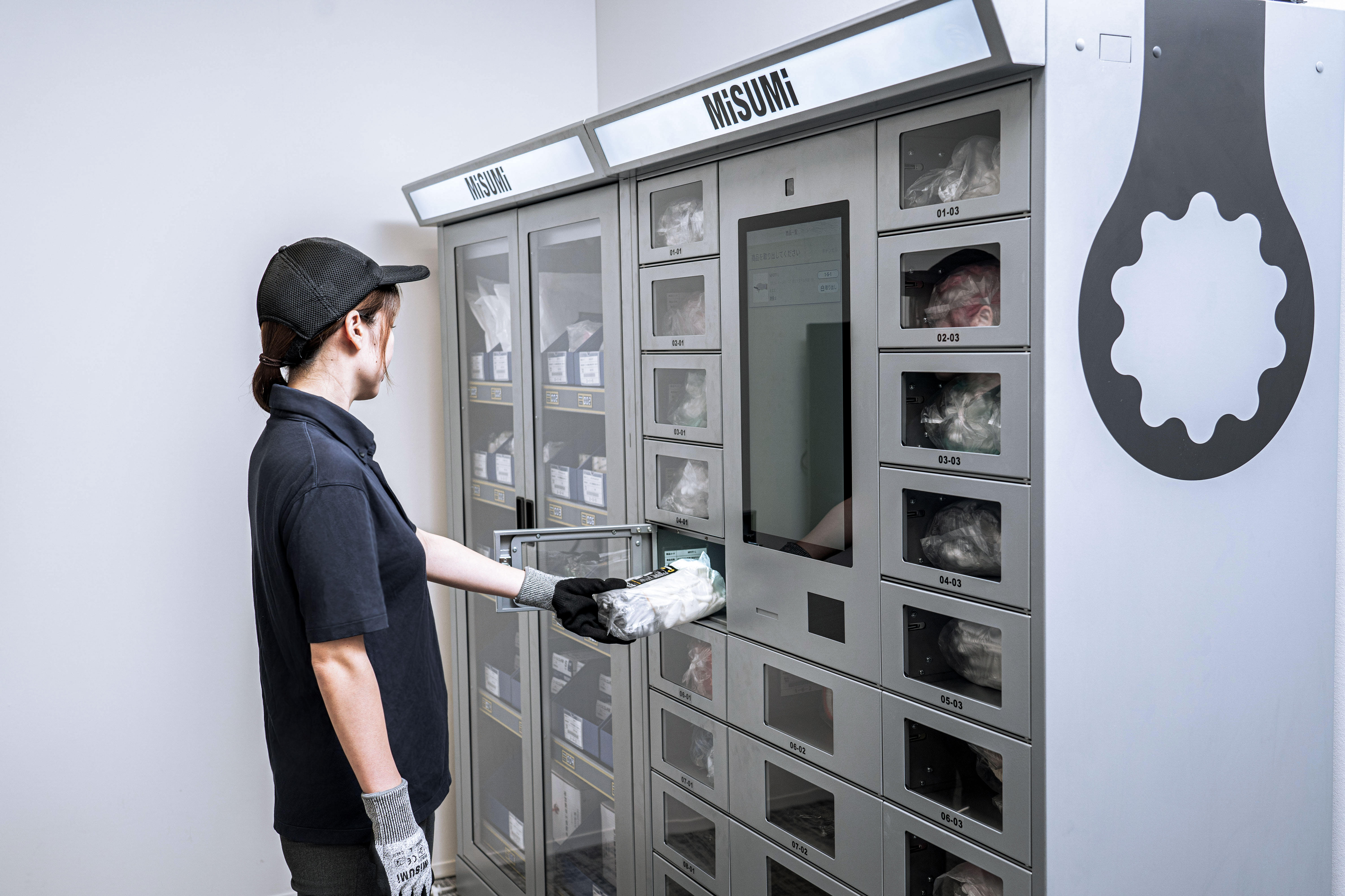 ミスミグループ本社、間接材トータルコストダウンサービス「MISUMI