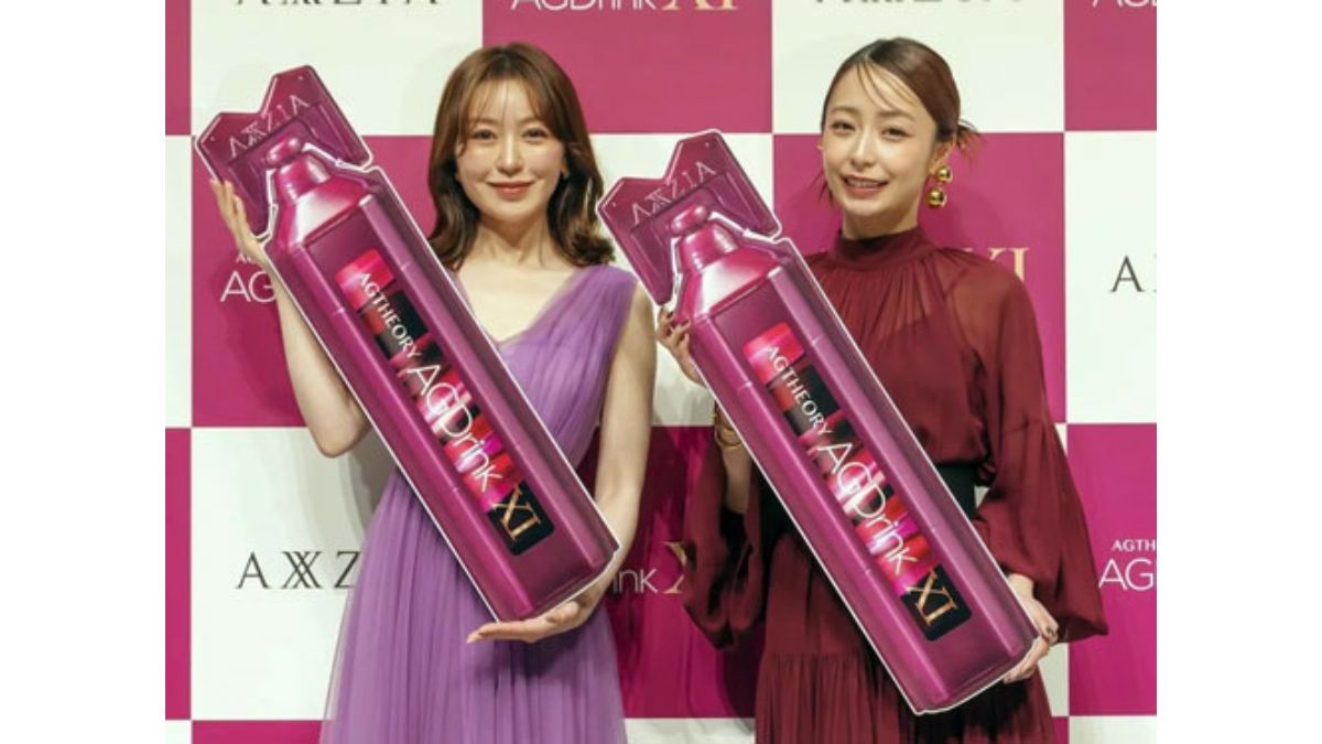 アクシージア 宇垣美里・千葉由佳が登壇 AGTHEORY新製品発表会 新聞 ウェブでEC 流通のデジタル化をリード