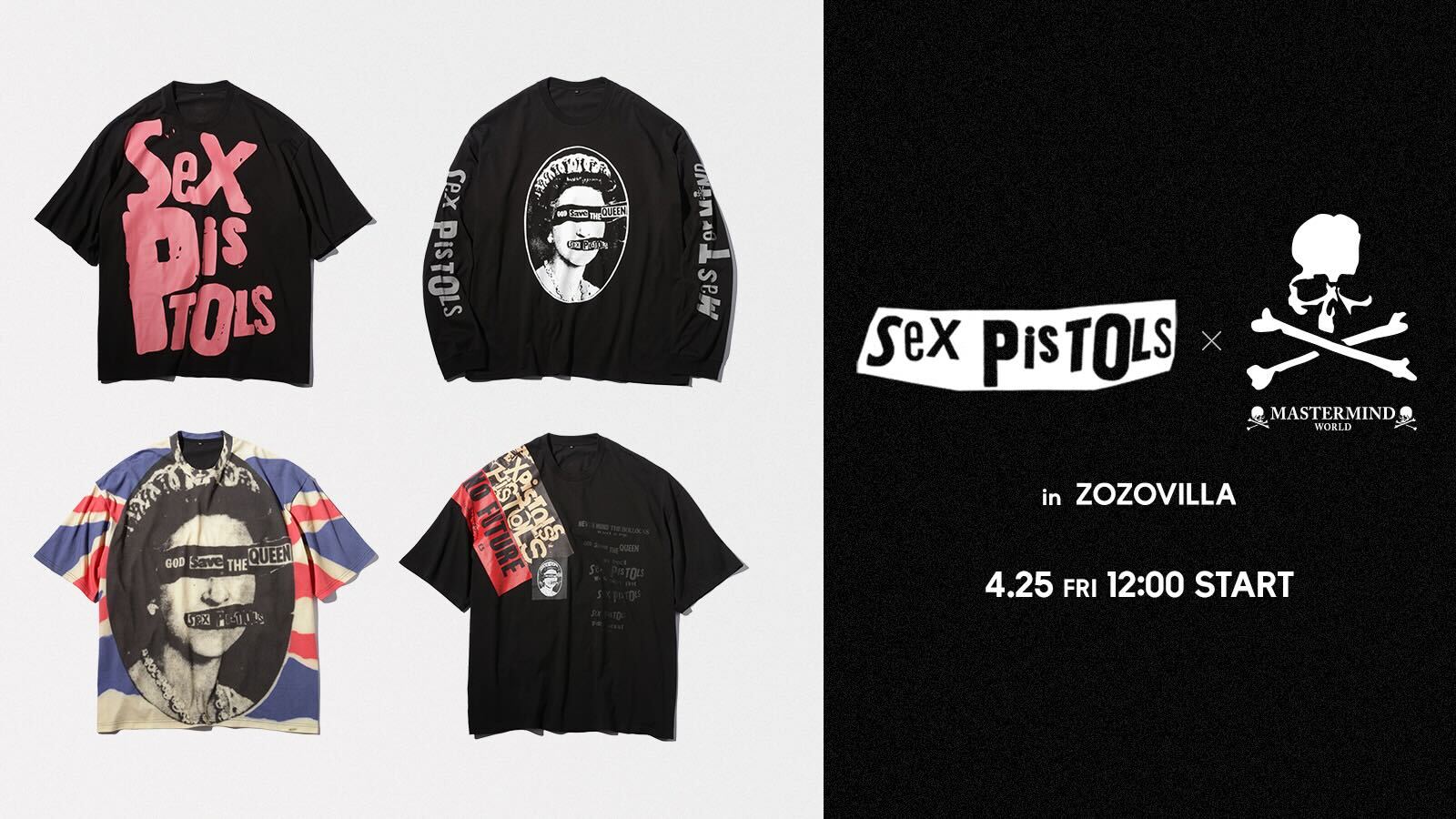 ZOZO、SEX PISTOLSとコラボアイテム発売 MASTERMIND WORLDと共演