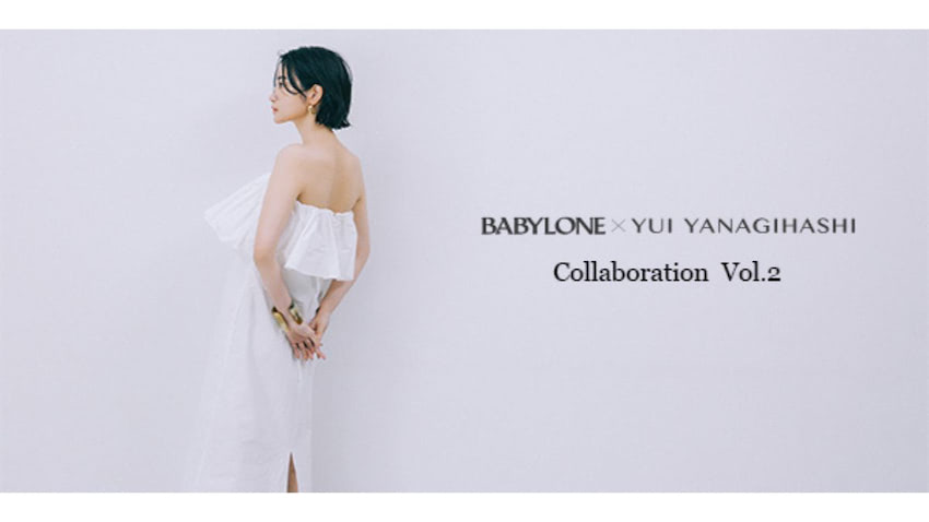 BABYLONE【柳橋唯さんYouTube紹介】オフショルカットソー BABYLONE【柳橋唯さんYouTube紹介】オフショルカットソー - メルカリ