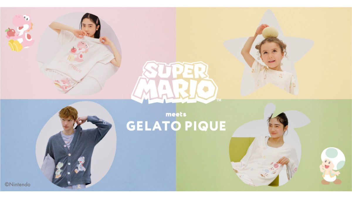 スーパーマリオ GELATO PIQUE カバーセット Sサイズ マッシュHD、「スーパーマリオ」コレクション第6弾 カラフルな春の新作
