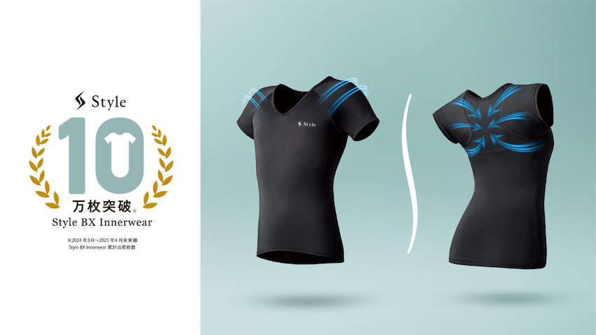 Style 姿勢サポートMTG ブラック Style 姿勢ケアシート Smart スタイル スマート MTG 骨盤矯正 椅子 長